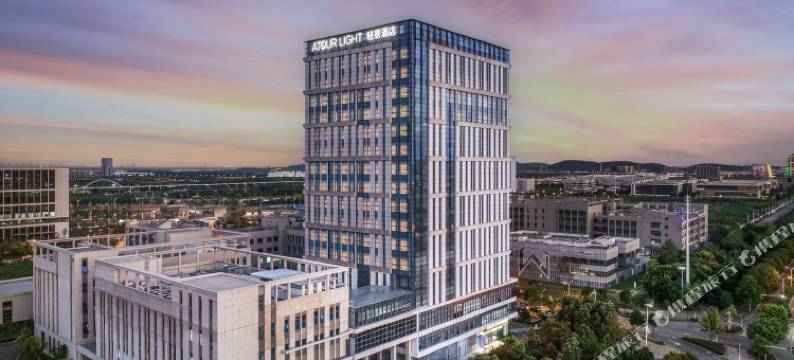 武汉光谷三路小米科技园轻居酒店图片