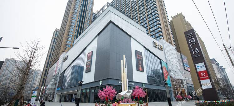 轻住民宿(西安文理学院木塔寺地铁站店)图片