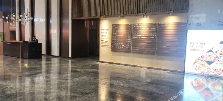 重庆山之渝高空江景酒店(解放碑来福士广场店)图片