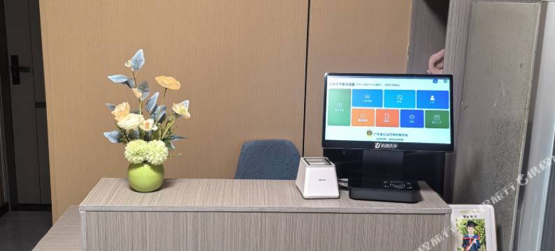 沐槿公寓(大学城广外店)图片