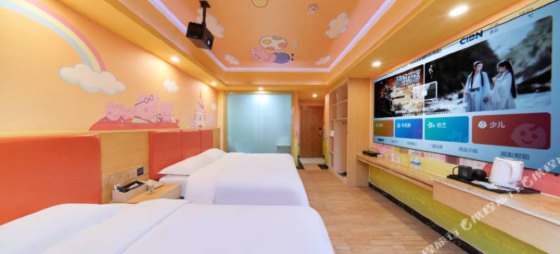 珺庭·HOTEL(广州新白云国际机场店)图片