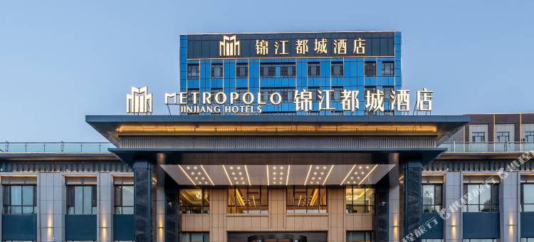 锦江都城酒店(喀什疏勒张骞公园店)图片