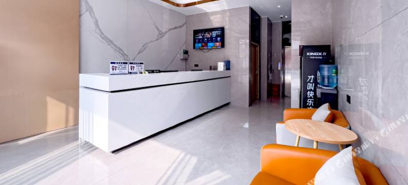 茉莉花开缤呈酒店(天府大道店)图片