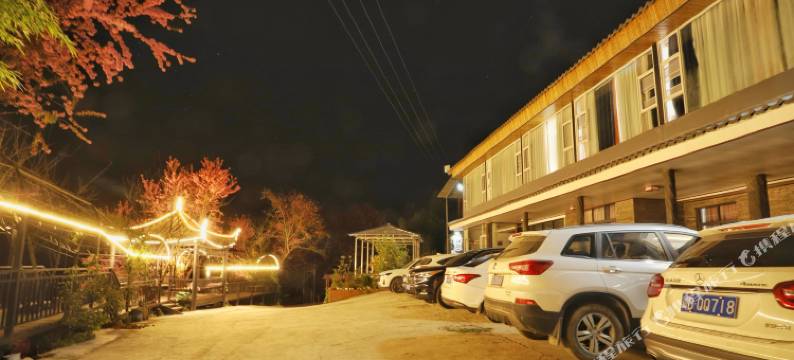 樱花谷摄影之家客栈图片