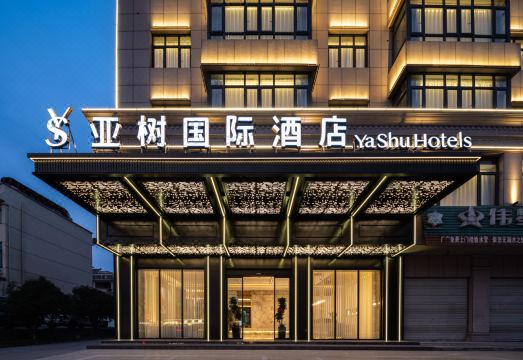 Yashu International Hotel over view