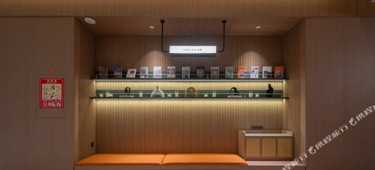 乐桔酒店(郑州二七广场丹尼斯大卫城店)图片