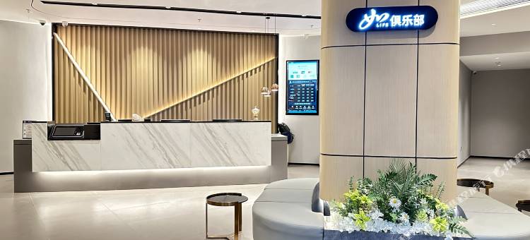 如家商旅酒店(拱北口岸店)图片