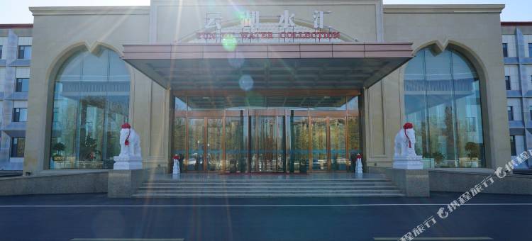 云湖水汇酒店图片