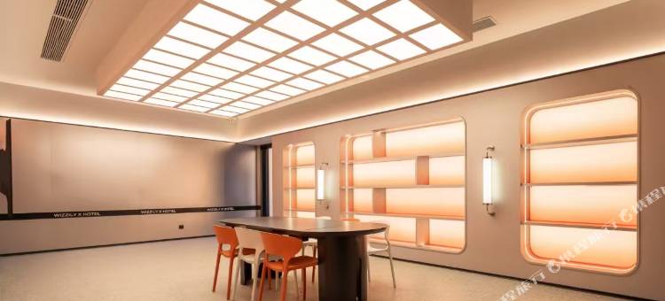 未知里泛娱酒店图片