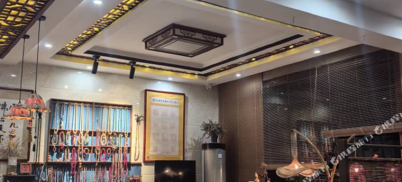 九华山雅苑山庄图片