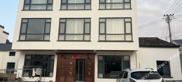 黄山梅华顺民宿图片