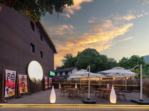 RelaxCan丽宽汤泉酒店(峨眉山风景区报国寺店)图片