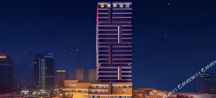 澜尊酒店(乌鲁木齐万达广场高铁站店)图片