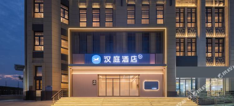 汉庭酒店(合肥中安创谷店)图片