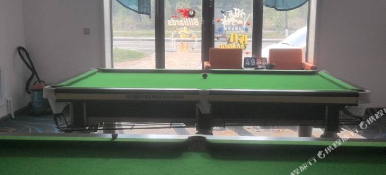 有朋自远方来民宿图片