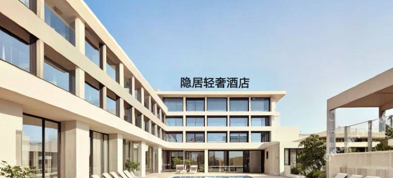 栖境泰式轻奢酒店(北海高铁站店)图片