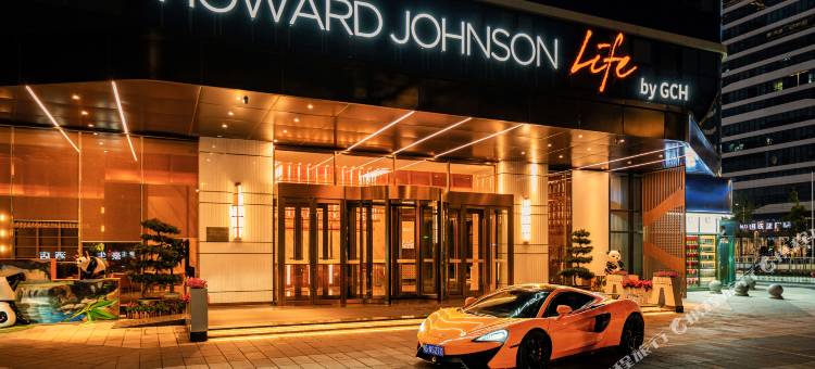 成都成华区豪生Life酒店(东郊记忆店)图片