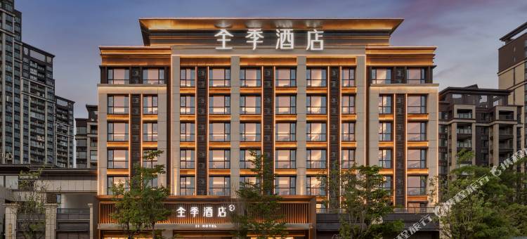 全季酒店(珠海白藤湖家和城广场店)图片