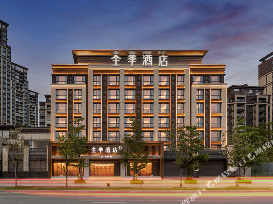 全季酒店(珠海白藤湖家和城广场店)