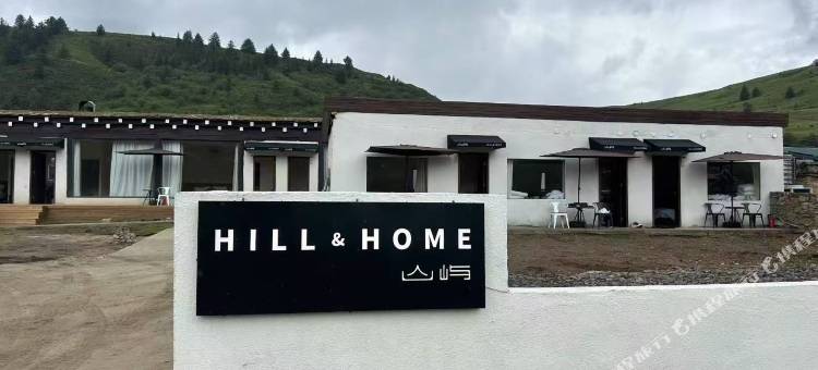 格聂山屿民宿(则巴店)图片