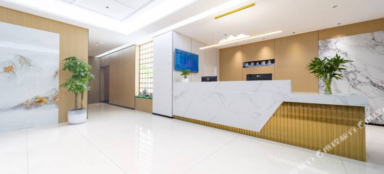 东都大酒店(靖边民生路店)图片