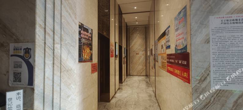 荣君府酒店(坂田地铁站)图片