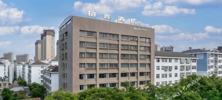 柏睿酒店(荆州公安一中人民医院店)图片