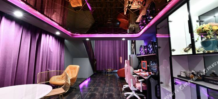 兰州沐易电竞创意公寓(甘肃省博物馆西客站店)图片