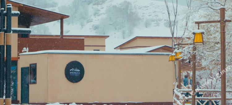 携程度假农庄(那拉提云杉隐宿联营店)图片