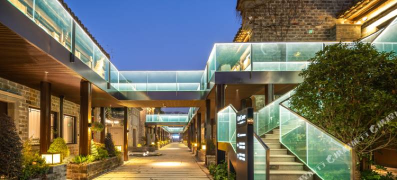 南京夫子庙老门东逸扉度假酒店图片