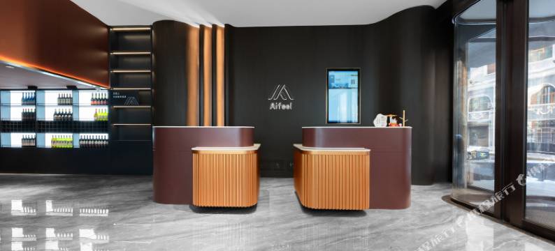 如家艾扉酒店(哈尔滨中央大街兆麟公园地铁站店)图片