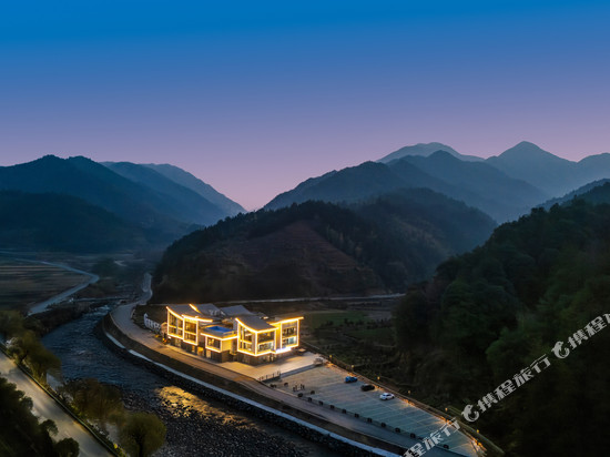 见吾乡·染江山度假酒店