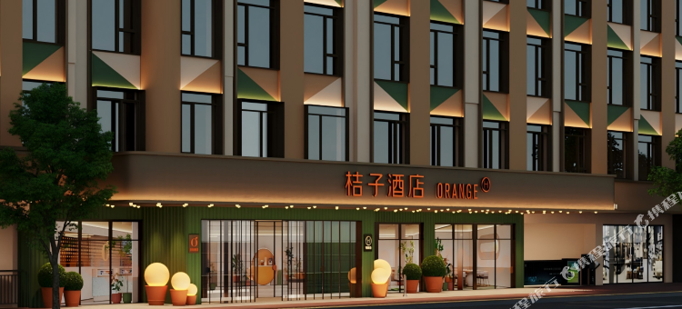 桔子汕头东厦100华山北路酒店图片