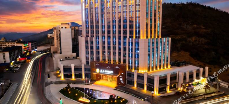 建国璞隐酒店(恩施宣恩玉泉街店)图片