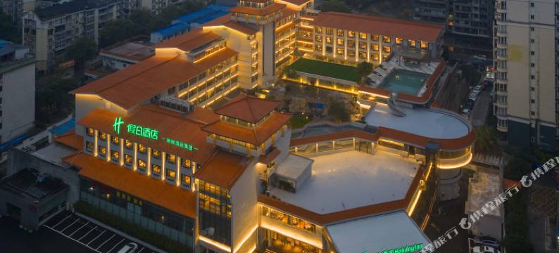 桂林七星假日酒店图片