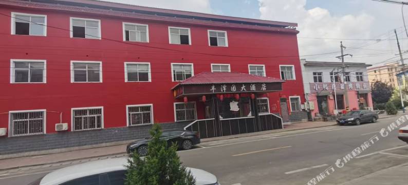 丰泽园大酒店图片