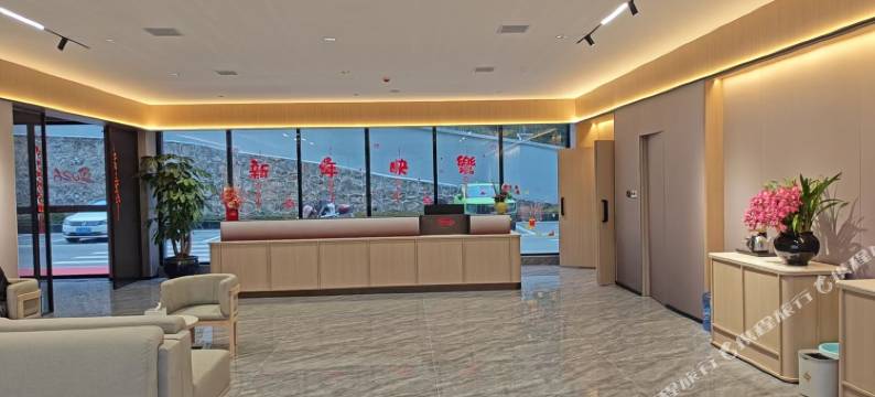 娄底星源培训酒店图片