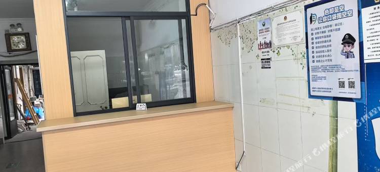 诸暨新世纪旅馆图片