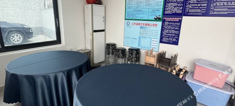 山居田园民宿图片