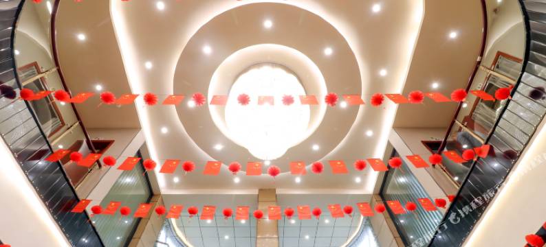 花垣天骄时尚大酒店图片