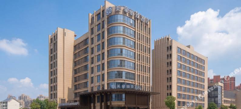 美豪丽致酒店(鹰潭凯翔广场店)图片