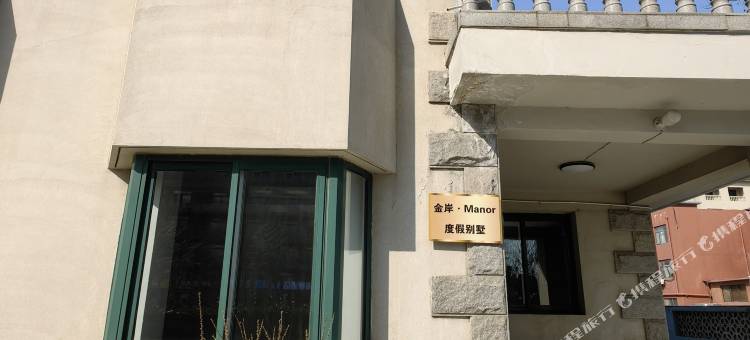 金岸Manor度假别墅(黄金海岸店)图片