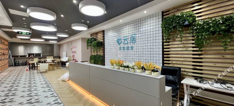 云居青年旅舍(宝安机场固戍地铁站店)图片