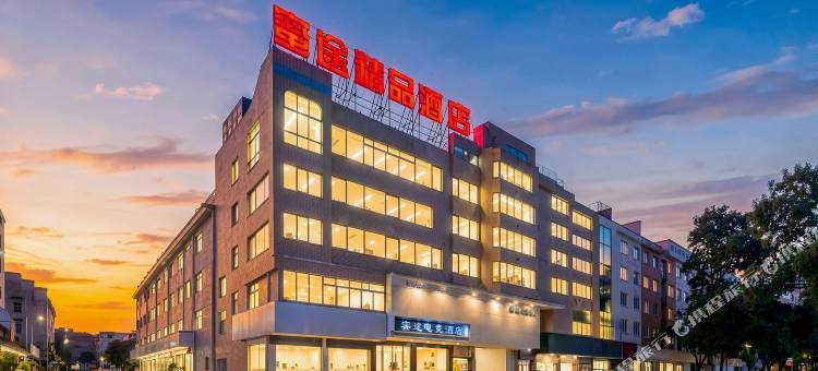 浦江蜜途精品酒店(人民广场店)图片