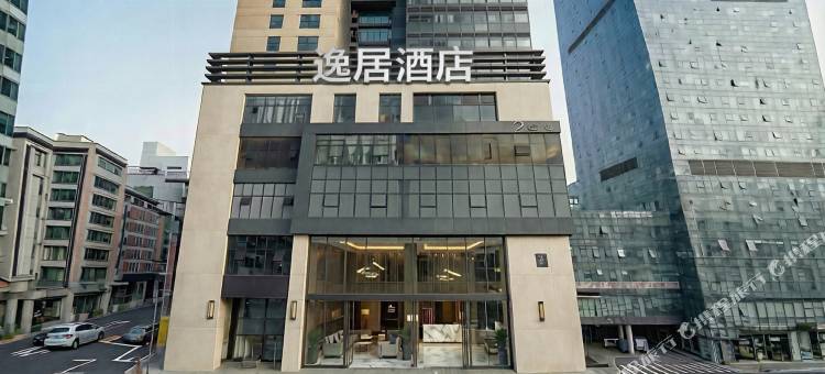 昆明逸居酒店(珥季路地铁站官渡古镇店)图片