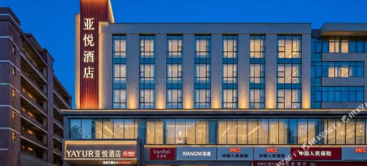 亚悦酒店(巴中盐业宾馆店)图片