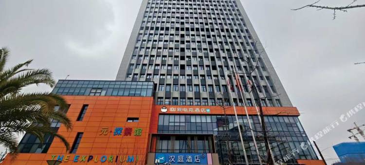 IDJ爱电竞民宿(杭州娃哈哈大楼明星路地铁站店)图片