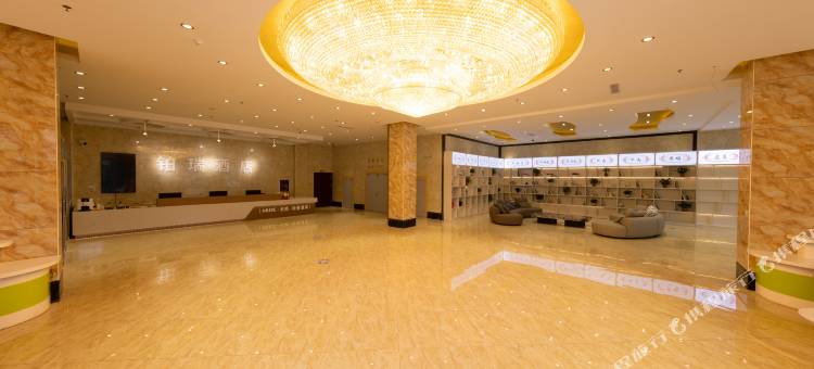 铂瑞|MUSE·光隐·轻奢酒店图片