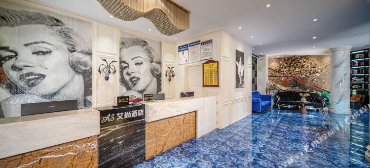浦北艾尚酒店图片