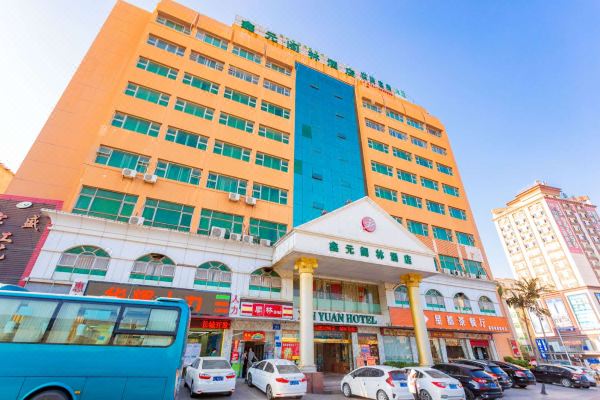 惠州淡水鑫元阁林酒店信息,酒店地址:中国,广东,惠州,惠阳区,淡水镇